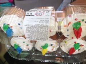 Costco cupcakes
